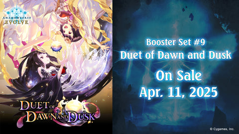 Shadowverse Evolve - Duet of Dawn and Dusk - Booster Box