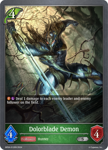 Dolorblade Demon - BP04-012EN