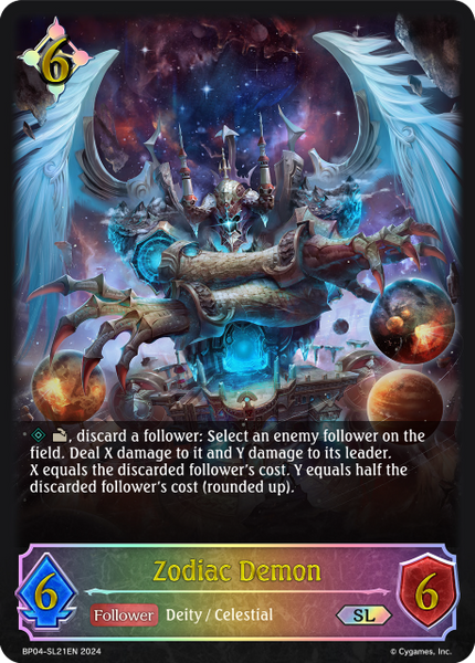 Zodiac Demon (SL) - BP04-SL21EN