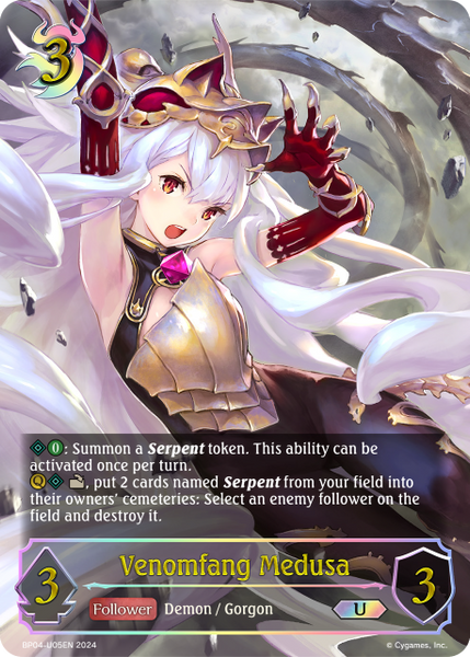 Venomfang Medusa (U) - BP04-U05EN