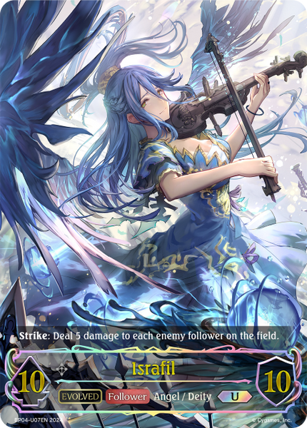 Israfil (U) - BP04-U07EN