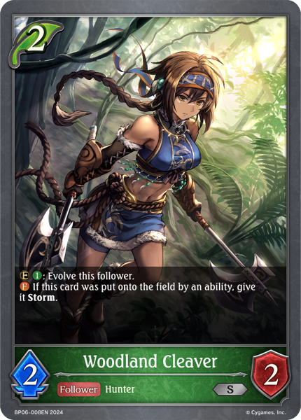 Woodland Cleaver - BP06-008EN