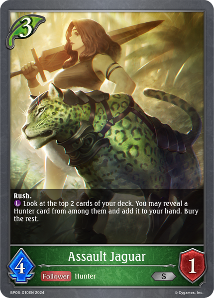 Assault Jaguar - BP06-010EN