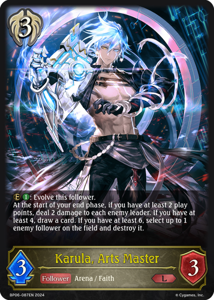 Karula, Arts Master - BP06-087EN