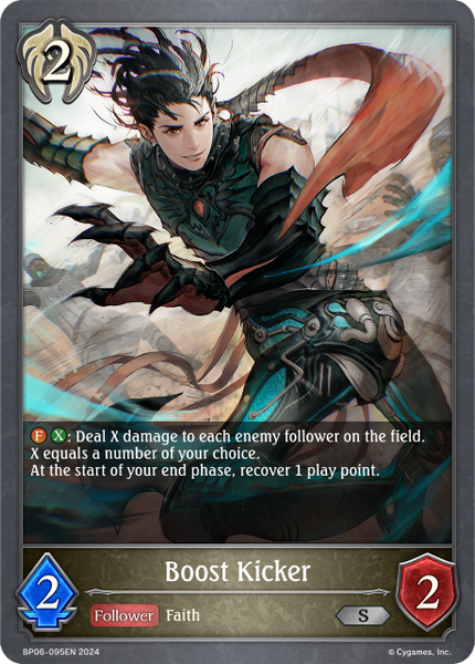 Boost Kicker - BP06-095EN