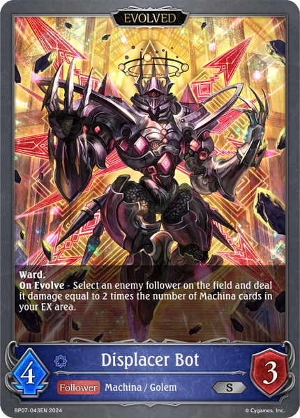 Displacer Bot (Evolved) - BP07-043EN