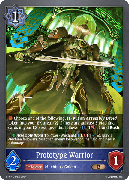 Prototype Warrior - BP07-047EN