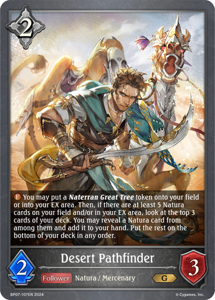 Desert Pathfinder - BP07-107EN