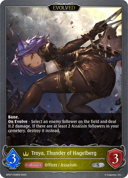 Troya, Thunder of Hagelberg (Evolved) (P) - BP07-P08EN