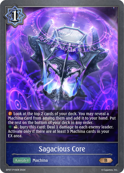 Sagacious Core (P) - BP07-P15EN