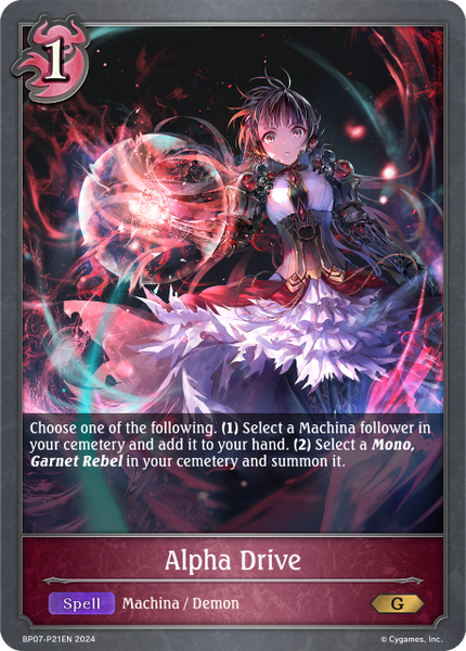 Alpha Drive (P) - BP07-P21EN