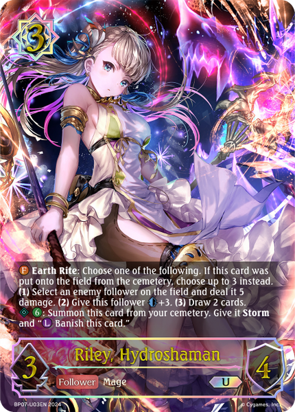 Riley, Hydroshaman (U) - BP07-U03EN
