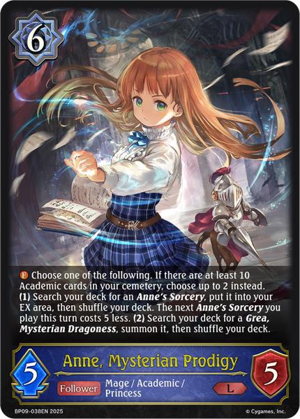 Anne, Mysterian Prodigy - BP09-038EN