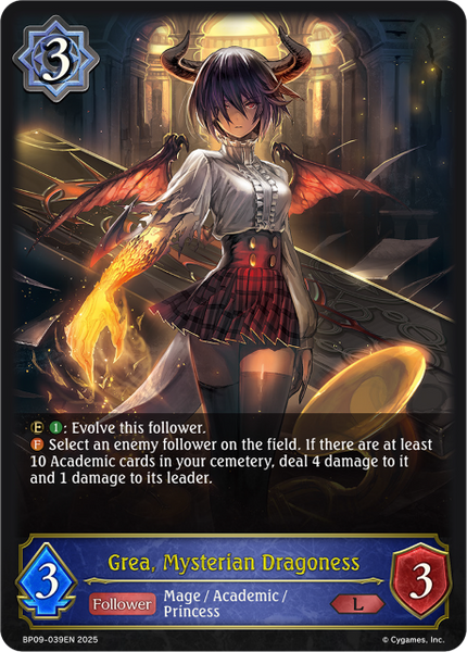 Grea, Mysterian Dragoness - BP09-039EN