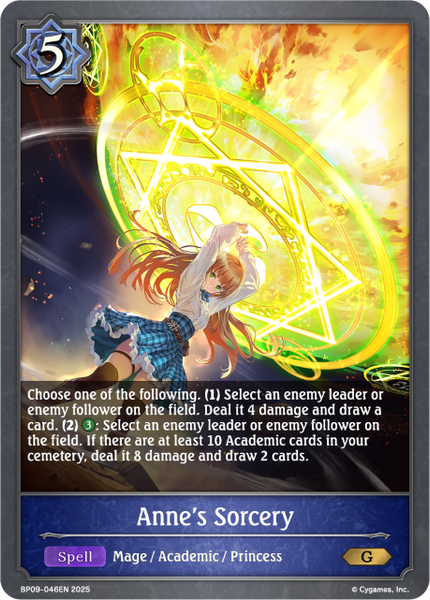 Anne's Sorcery - BP09-046EN