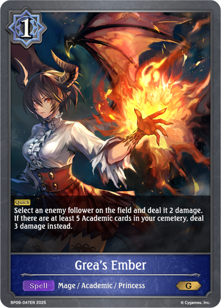 Grea's Ember - BP09-047EN