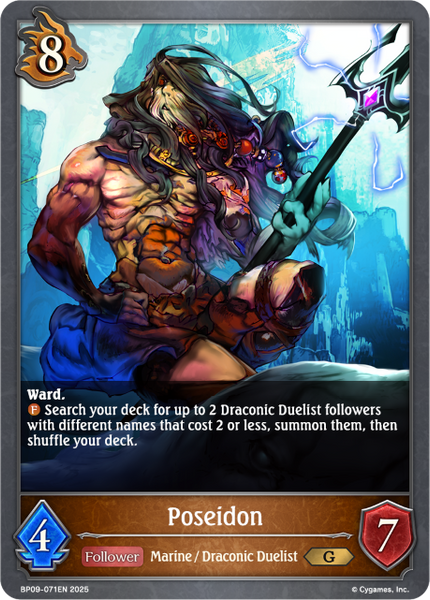 Poseidon - BP09-071EN