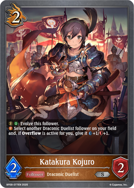 Katakura Kojuro - BP09-077EN