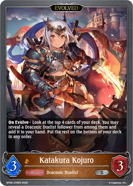 Katakura Kojuro (Evolved) - BP09-078EN