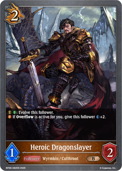 Heroic Dragonslayer - BP09-082EN