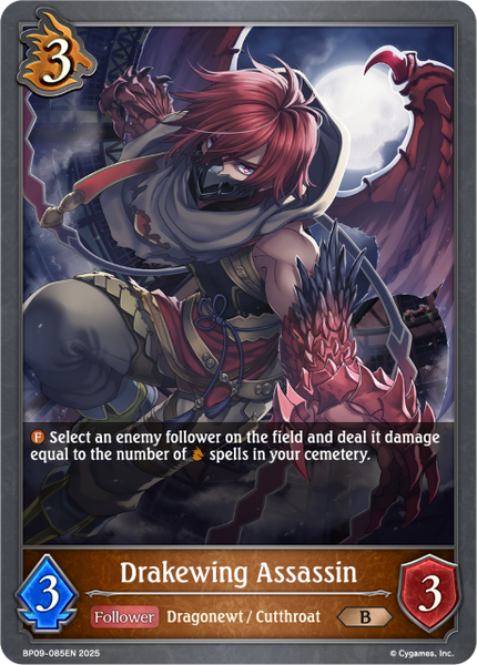 Drakewing Assassin - BP09-085EN