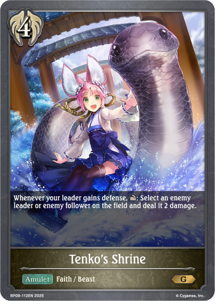 Tenko's Shrine - BP09-112EN