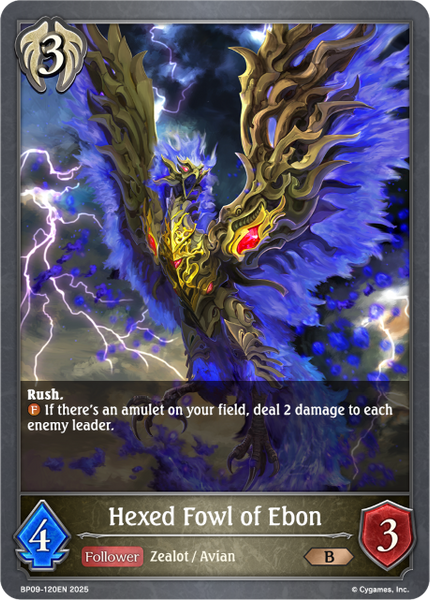 Hexed Fowl of Ebon - BP09-120EN