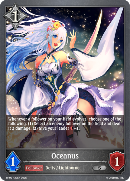 Oceanus - BP09-132EN