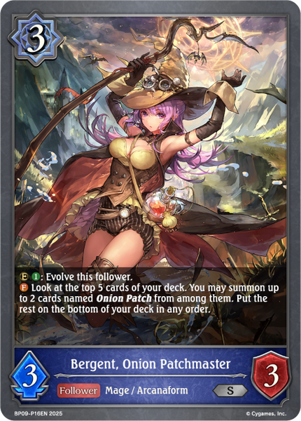 Bergent, Onion Patchmaster (P) - BP09-P16EN