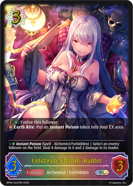 Ceridwen, Eternity Hunter (SL) - BP09-SL07EN
