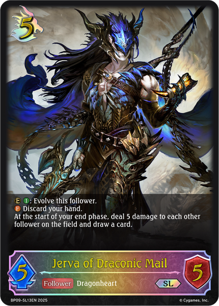 Jerva of Draconic Mail (SL) - BP09-SL13EN