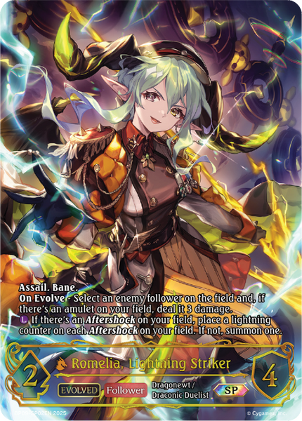 Romelia, Lightning Striker (SP) - BP09-SP02EN