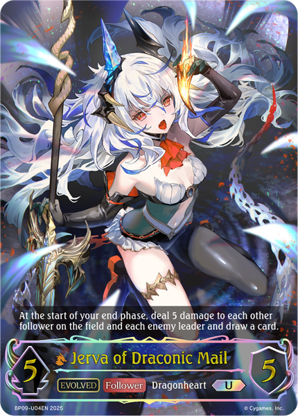 Jerva of Draconic Mail (U) - BP09-U04EN
