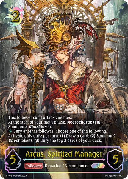 Arcus, Spirited Manager (U) - BP09-U05EN
