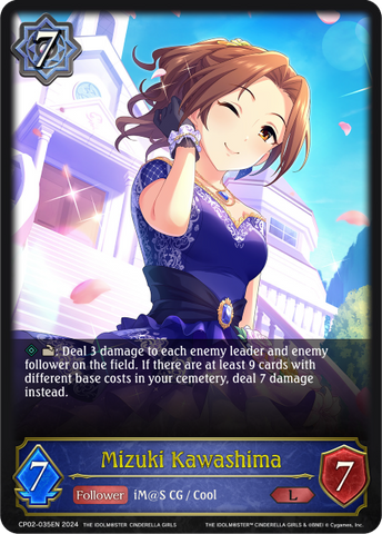 Mizuki Kawashima - CP02-035EN