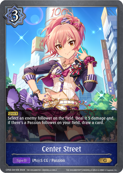 Center Street - CP02-041EN