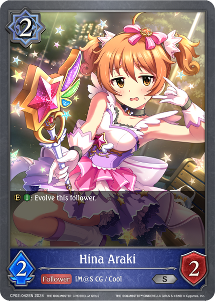 Hina Araki - CP02-042EN