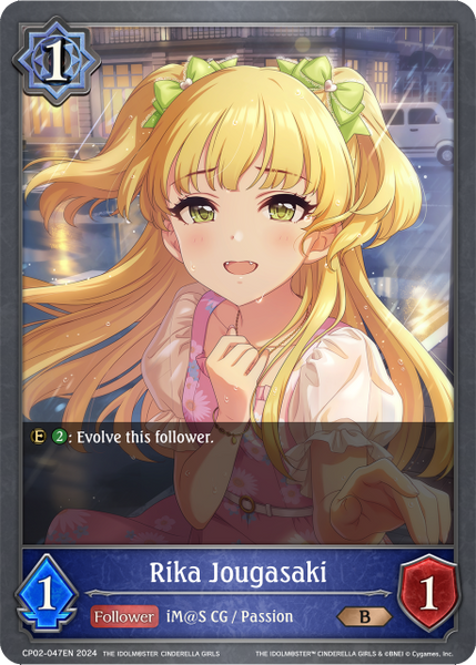 Rika Jougasaki - CP02-047EN