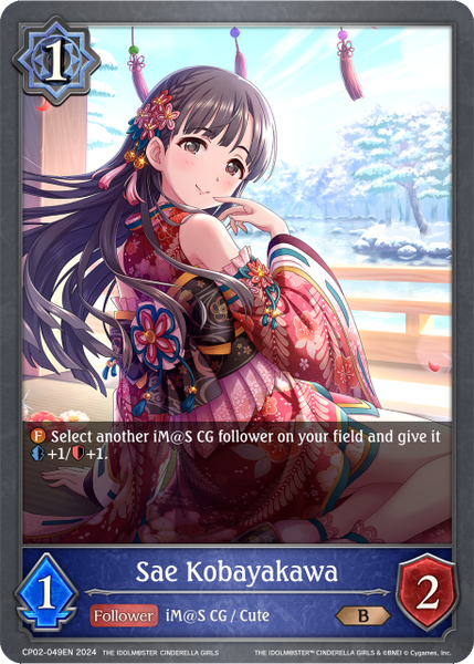 Sae Kobayakawa - CP02-049EN