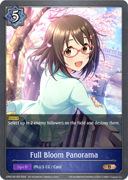 Full Bloom Panorama - CP02-051EN