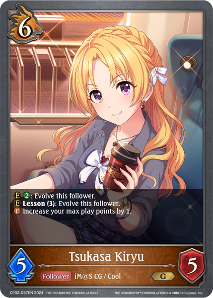 Tsukasa Kiryu - CP02-057EN