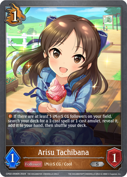 Arisu Tachibana - CP02-059EN