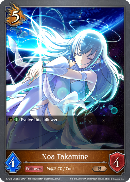 Noa Takamine - CP02-066EN