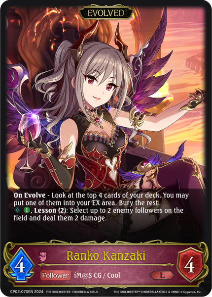 Ranko Kanzaki (Evolved) - CP02-070EN