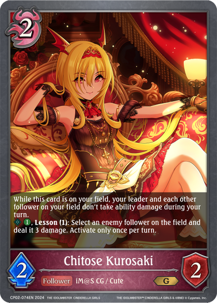 Chitose Kurosaki - CP02-074EN