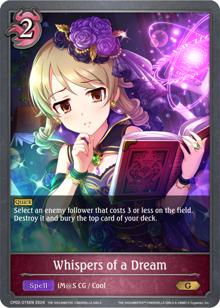 Whispers of a Dream - CP02-075EN