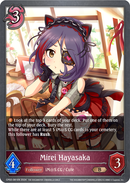 Mirei Hayasaka - CP02-081EN