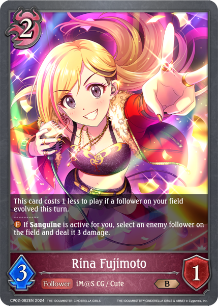 Rina Fujimoto - CP02-082EN