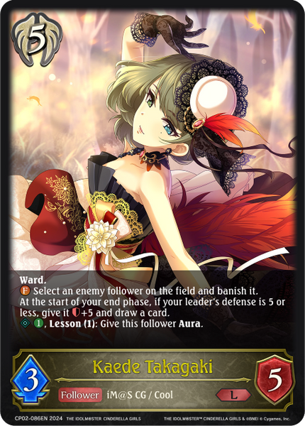 Kaede Takagaki - CP02-086EN