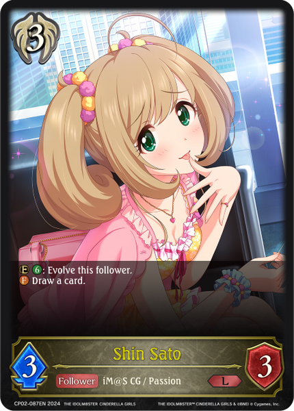 Shin Sato - CP02-087EN